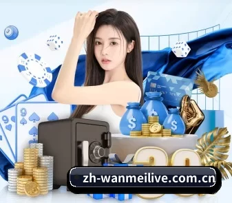 完美APP APP